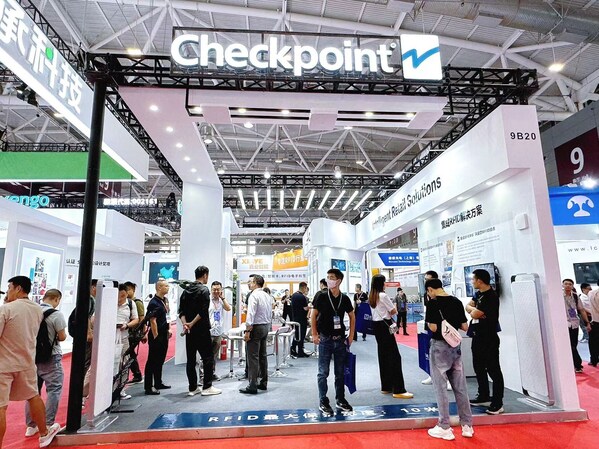 保點(diǎn)攜RFID行業(yè)應(yīng)用技術(shù)亮相2024-IOTE國(guó)際物聯(lián)網(wǎng)展
