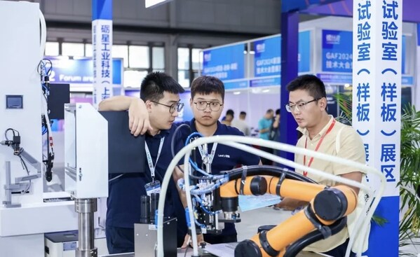 礪星Leetx亮相全球緊固-連接-裝配技術(shù)大會(huì)  榮獲