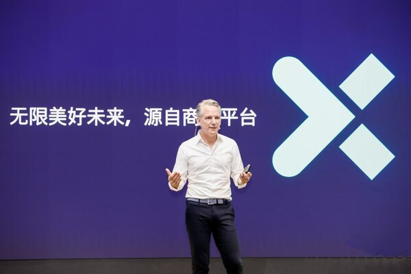 2024 西門子Xcelerator繁星年會(huì)，西門子股份公司首席技術(shù)官和首席戰(zhàn)略官Peter Koerte博士發(fā)表主旨演講