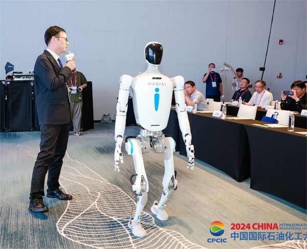 中控技術(shù)加速工業(yè)AI戰(zhàn)略轉(zhuǎn)型，多款A(yù)I技術(shù)成果亮相中國(guó)國(guó)際石油化工大會(huì)