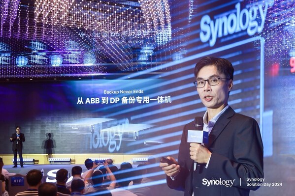 專為全平臺備份而生，群暉專注強韌數(shù)據(jù)安全，聚焦應(yīng)用一體化未來