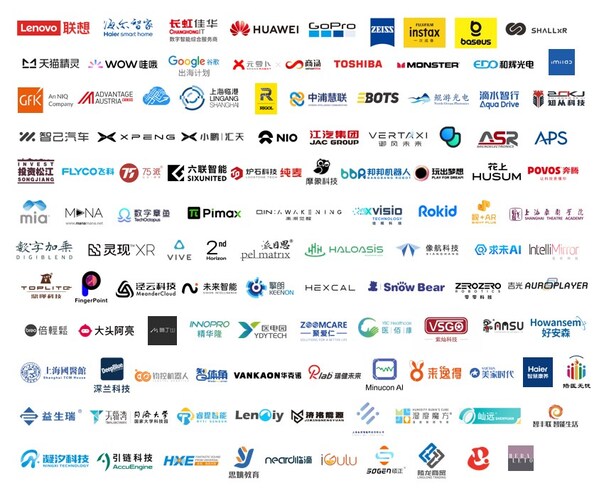 *TechG2024部分參展企業(yè)，以上排名不分先后