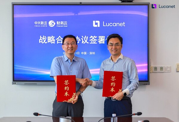 左為中興新云公司總裁-陳虎；右為藍科大中華區(qū)總經(jīng)理-張馳