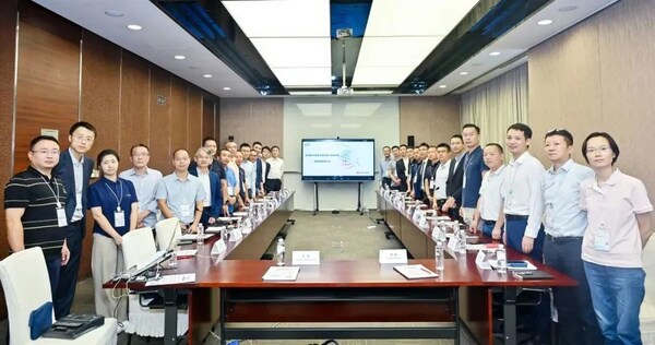 華為全聯(lián)接大會2024 | 軟通動力攜手華為發(fā)布ISDP伙伴支撐中心