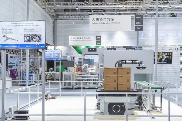 歐姆龍自動化亮相2024工博會：聚數(shù)智低碳之力，啟工業(yè)發(fā)展新航