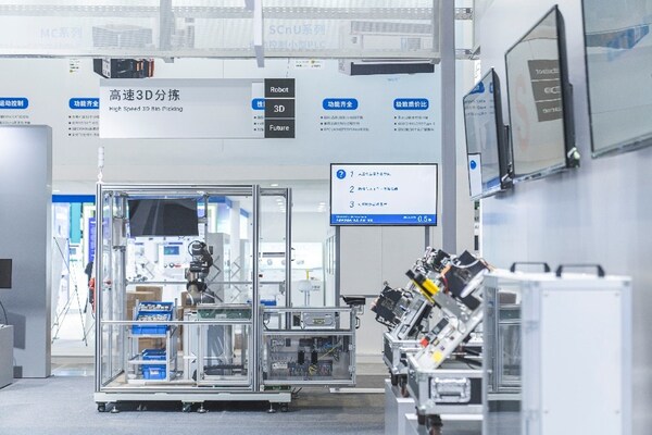 歐姆龍自動化亮相2024工博會：聚數(shù)智低碳之力，啟工業(yè)發(fā)展新航