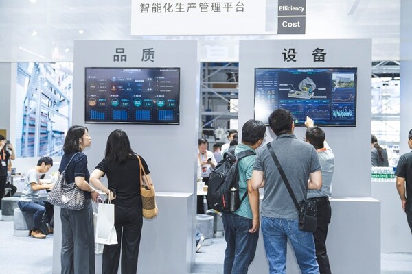 歐姆龍自動化亮相2024工博會：聚數(shù)智低碳之力，啟工業(yè)發(fā)展新航