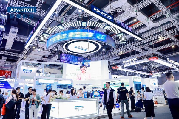 研華科技亮相工博會(huì) 以AIoT驅(qū)動(dòng)產(chǎn)業(yè)數(shù)智升級(jí)