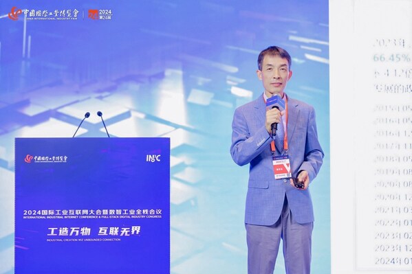 論道工博：中之杰智能，讓離散制造不再離散