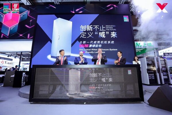 創(chuàng)新不止，定義