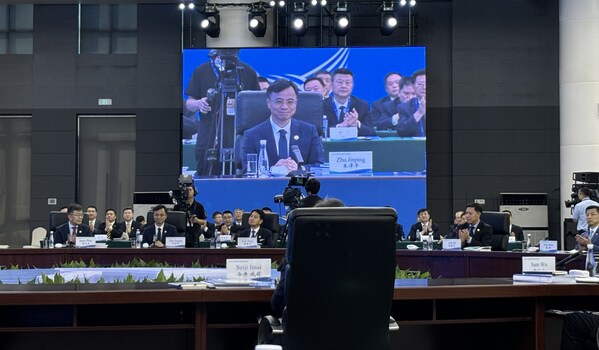 奧特斯出席2024重慶市長(zhǎng)國際顧問團(tuán)會(huì)議 奧特斯出席2024重慶市長(zhǎng)國際顧問團(tuán)會(huì)議