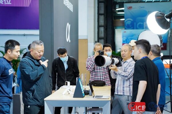 都是科技的狠活？2024中國國際消費電子博覽會即將全新亮相