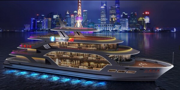 “中國廣電5G&middot;上海之星”號游船