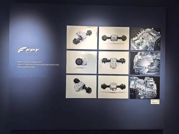 菲亞特動(dòng)力科技亮相2024世界設(shè)計(jì)之都大會(huì)，展示其eAX 375-R電驅(qū)橋技術(shù)