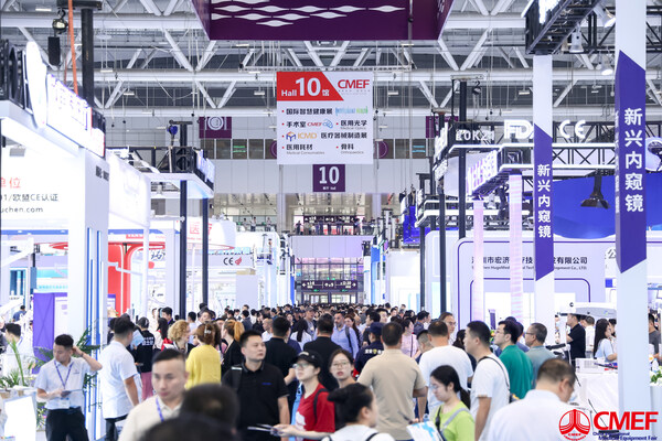 第90屆CMEF醫(yī)博會(huì)在深啟幕，數(shù)萬(wàn)款