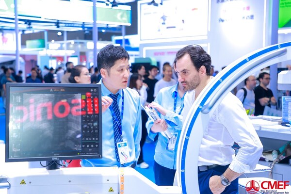 第90屆CMEF醫(yī)博會(huì)在深啟幕，數(shù)萬(wàn)款