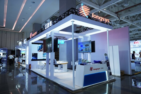 江波龍在2024電力行業(yè)大會展現(xiàn)PTM全棧能力，助力行業(yè)智能化轉(zhuǎn)型