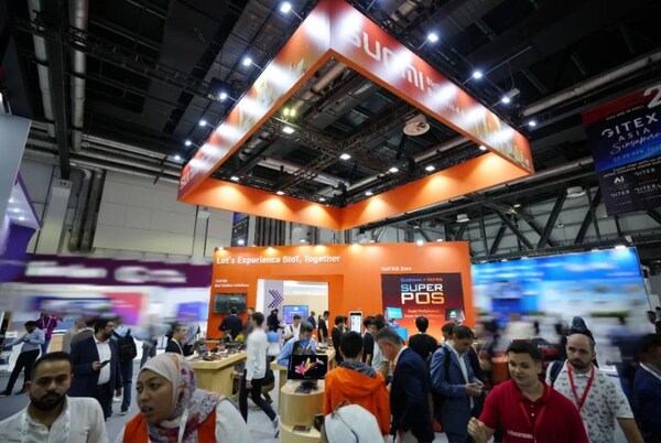 商米精彩亮相2024迪拜GITEX，加速行業(yè)數(shù)智化創(chuàng)新