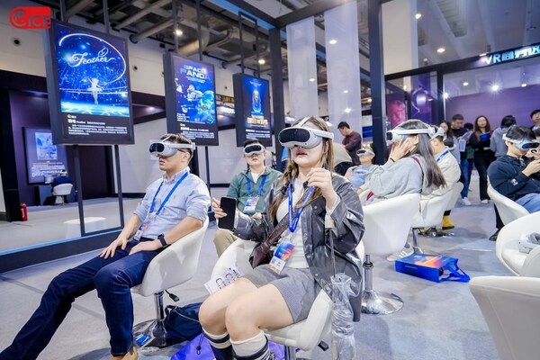 綠色領航 數(shù)鏈未來 2024中國國際消費電子博覽會開幕