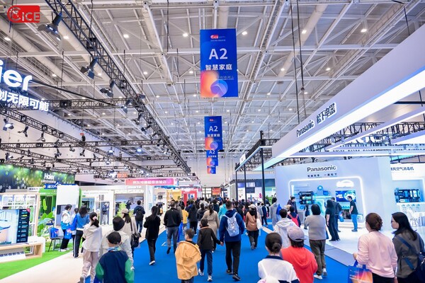 2024電博會精彩落幕