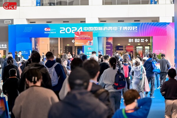 2024電博會精彩落幕