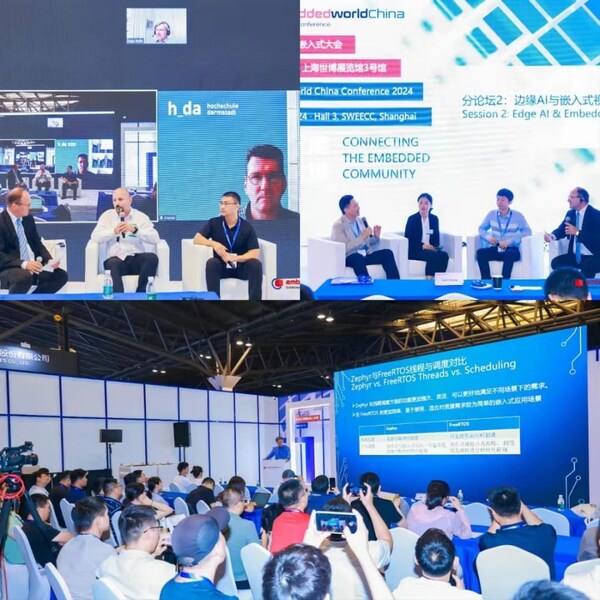 embedded world China 上海國(guó)際嵌入式展暨大會(huì)論文征集啟動(dòng)