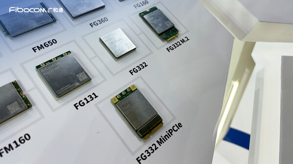 聚焦零碳數(shù)字世界，廣和通驚艷Enlit Europe 2024