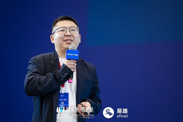 HR智能體亮相、AI革命席卷，2024易路全球人力資源峰會不一般