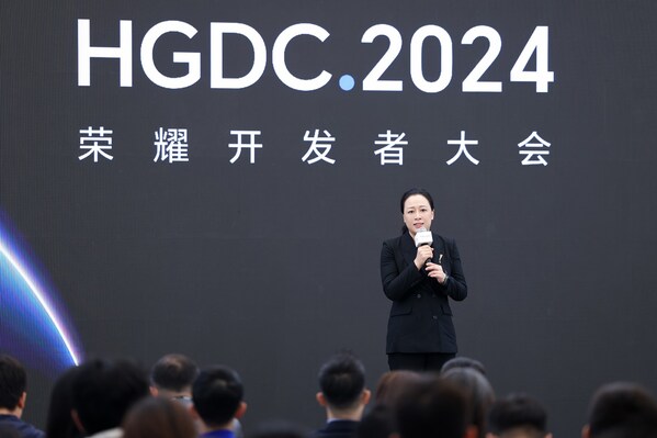 HGDC.2024 | AI Agent 分論壇:YOYO智能體將帶來更高增長(zhǎng)的生態(tài)機(jī)遇