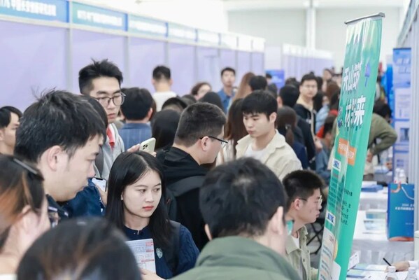 2024上海首屆千企萬(wàn)崗高層次人才交流會(huì)成功舉辦