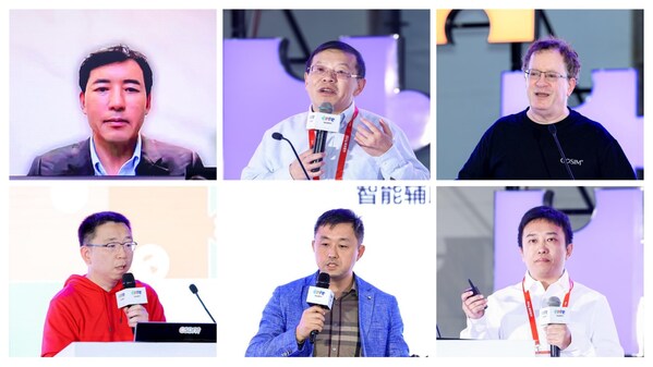 演講嘉賓 演講嘉賓