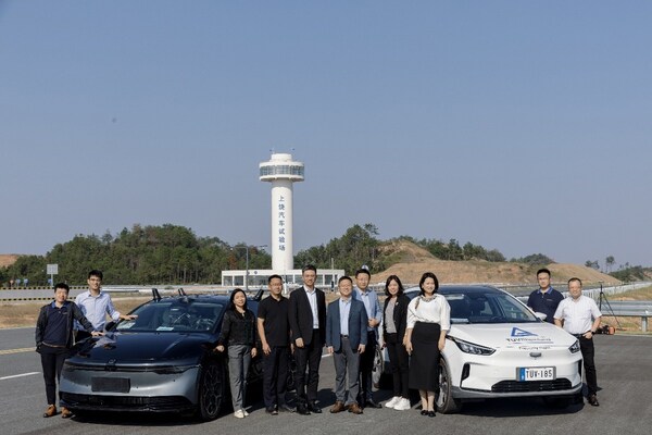 上饒領(lǐng)創(chuàng)成為T&Uuml;V萊茵車輛型式認證認可實驗室