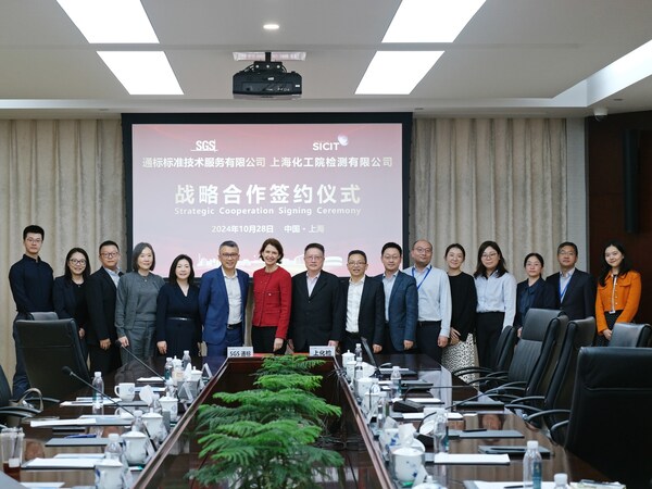 SGS集團(tuán)首席執(zhí)行官拜訪上?；ぱ芯吭?見證雙方戰(zhàn)略合作協(xié)議簽署