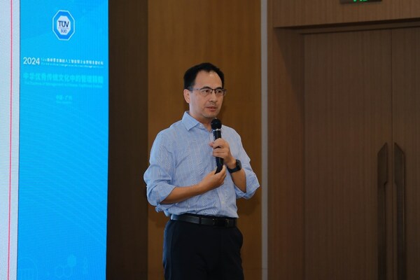 中山大學(xué)管理學(xué)院教授、現(xiàn)任中國企業(yè)管理倫理論壇理事長陳宏輝先生剖析中華優(yōu)秀傳統(tǒng)管理精髓