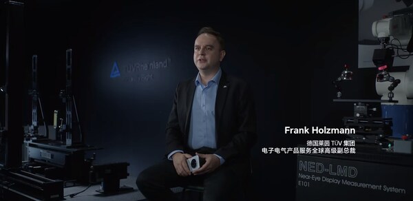 榮耀Magic 7系列手機通過TüV萊茵全局護眼4.0認證