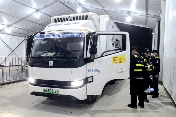 第七屆進(jìn)博會(huì)物資保障配送車(chē)輛