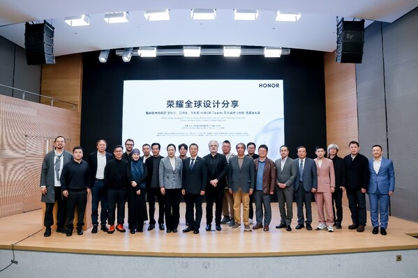 共探科技與藝術(shù)融合新未來，榮耀全球設(shè)計(jì)峰會圓滿落幕