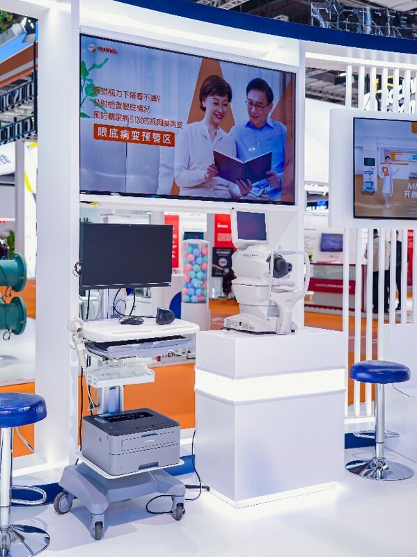 數(shù)智驅(qū)動，創(chuàng)