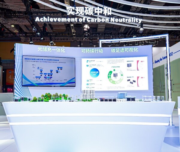 乘風(fēng)進(jìn)博，歐姆龍器件與模塊解決方案以數(shù)智低碳科技加速拓寬新藍(lán)海