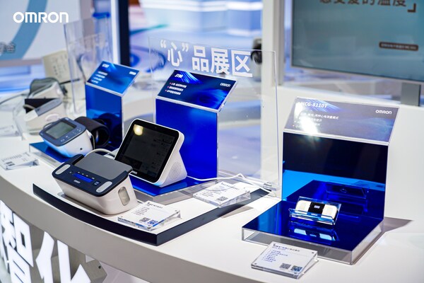 歐姆龍健康醫(yī)療“心”品展區(qū)，多方位守護患者心腦血管健康
