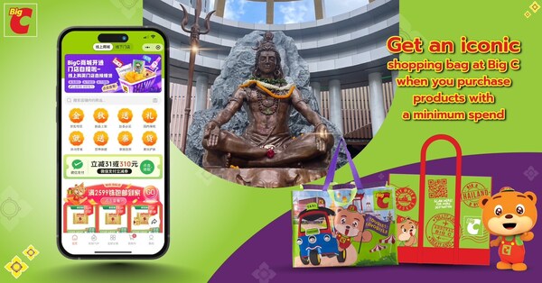 在春節(jié)和黃金周等旺季提供標(biāo)志性購物袋，并開展有針對(duì)性的促銷活動(dòng)，以吸引游客。