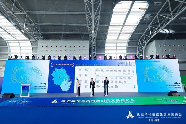 跨界創(chuàng)新，攜手同行----第七屆長三角科交會開幕