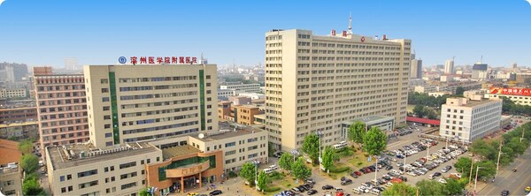 更快、更可靠！元腦八路服務(wù)器保障濱州醫(yī)學(xué)院附屬醫(yī)院HIS系統(tǒng)全新升級