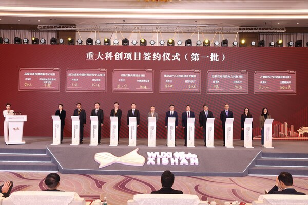 存融簽約落戶(hù)錫山開(kāi)發(fā)區(qū) 攜手開(kāi)啟合作新篇章