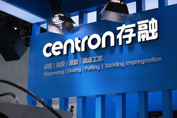 存融簽約落戶(hù)錫山開(kāi)發(fā)區(qū) 攜手開(kāi)啟合作新篇章