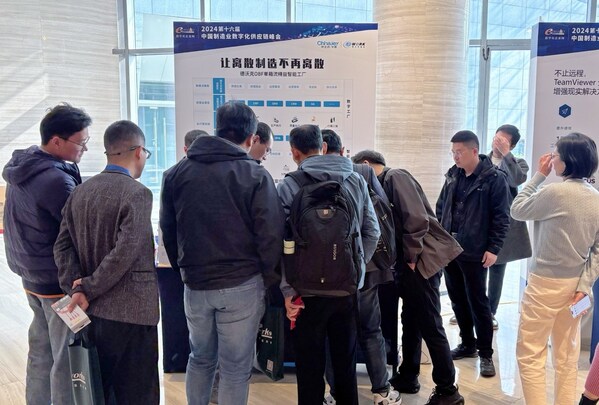 中之杰智能引爆智造熱潮，德沃克OBF智能工廠創(chuàng)新出圈