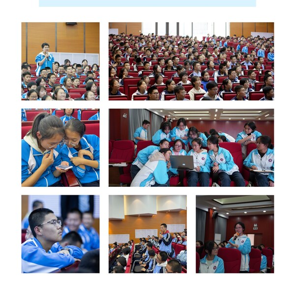 同學們在AI講座中積極互動