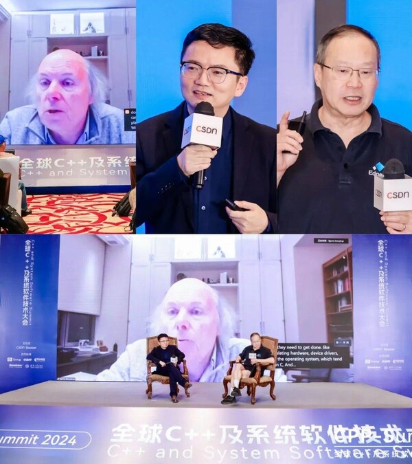 大會(huì)主會(huì)演講嘉賓