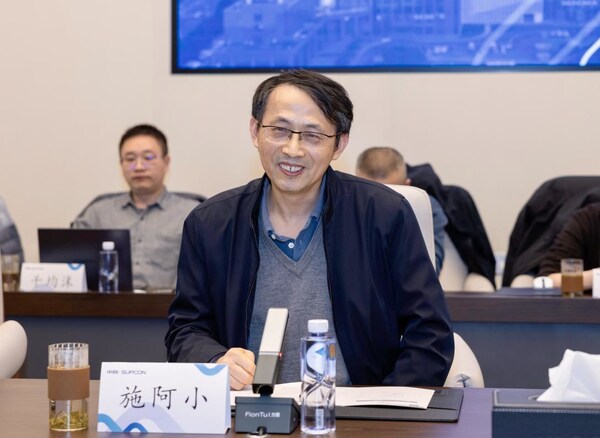 38.5萬點！UCS部署應(yīng)用！中控技術(shù)中標(biāo)榮盛新材料全廠控制系統(tǒng)項目