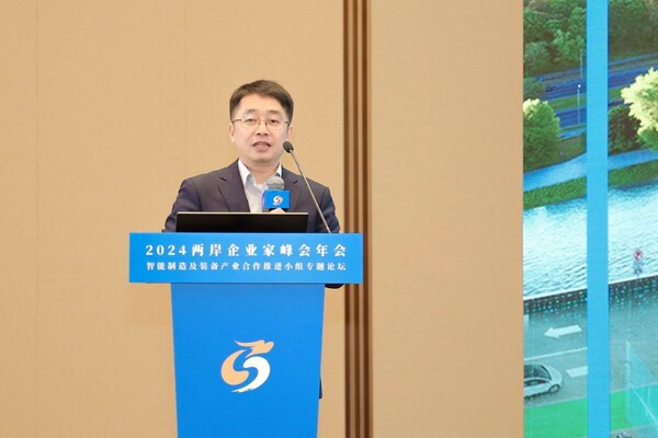 臺(tái)達(dá)集團(tuán)-中達(dá)電通機(jī)電事業(yè)部總經(jīng)理史文祥先生在年會(huì)論壇分享臺(tái)達(dá)智能制造技術(shù)優(yōu)勢(shì)賦能可持續(xù)發(fā)展的重要經(jīng)驗(yàn)與成果。